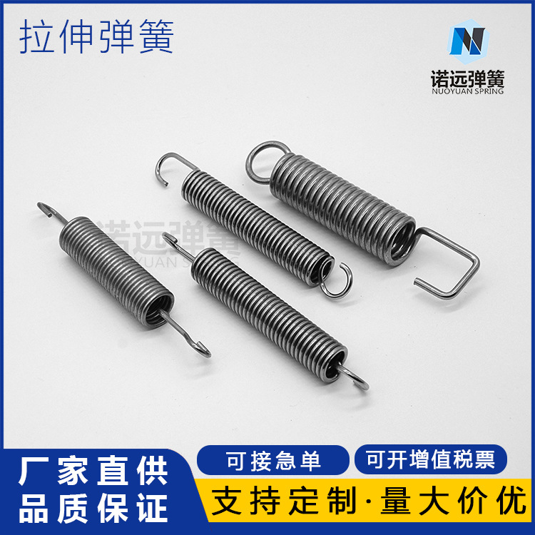 【厂家批发】蹦床拉簧拉伸弹簧不锈钢高弹拉力器吊椅镀锌弹簧