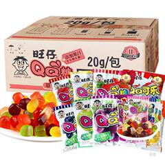 Wangwangtang 50 袋 Wangwang QQ ソフトキャンディジュースグミキャンディノスタルジックな子供用スナックキャンディスナック食品バックルキャンディ