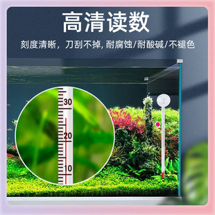 3MLE Fish Tank Thermometer High Precision Water Temperature Meter Aquarium Tortoise Tank Patch Sticker Thermometer Tortoise Tank Measurement