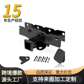 车身及附件;其他汽车改装;其他五金工具