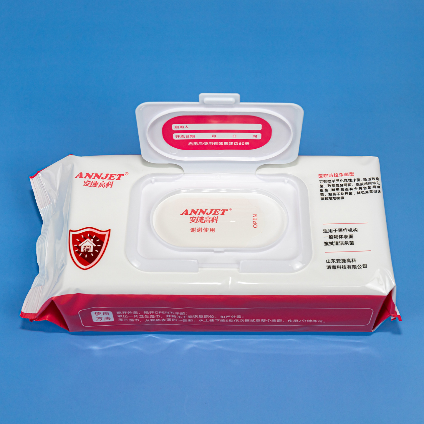 ���ݸ߿�������������ʪ�����һ����ɱ��80��ȥ���������