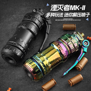 �Μ���MK-II�Ͻ𒁚���ͯ��ߘ������ְѼ��к��ƽ�ģ������