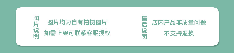 关联营销2_08.jpg
