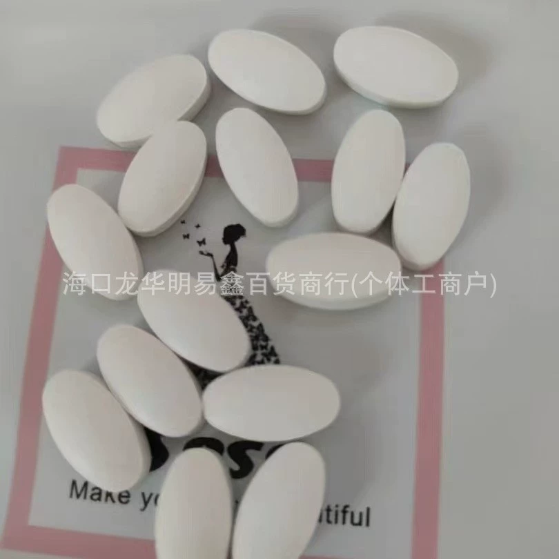 Мощные таблетки сытости из Тайваня, по одной таблетке в день для укрепления молока, меньше голодности и меньше еды.