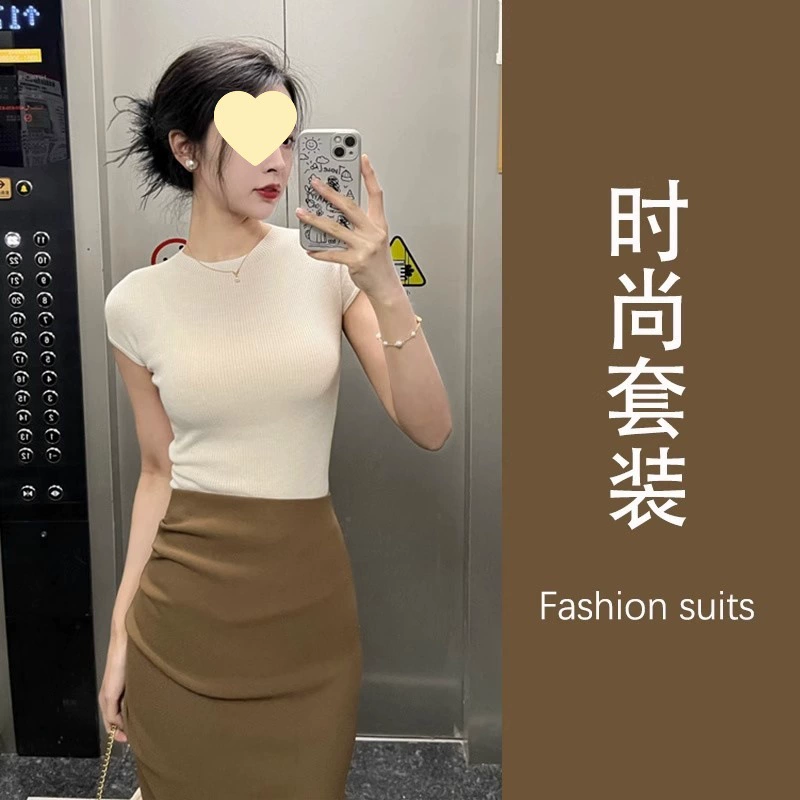 T-shirt, set, hip-accented, internet celebrity