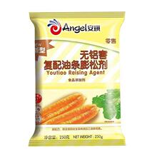 ���������͗l���Ʉ�250�˟o�X�����\�ݴ�ی���ը�͗l��������