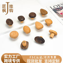 ����T�����P�Z��ʯ����ľ�|���h��ñ�g����ԡ�Ҡ��ڒ��hճ�h���l