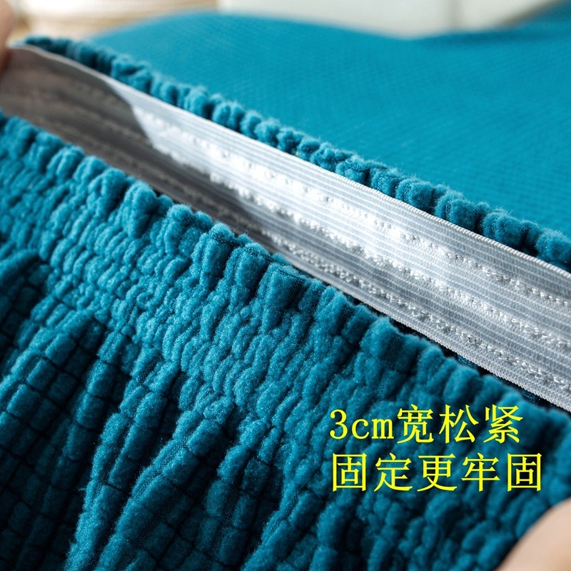 Elástico sombrero de baño tipo sofá cubierta cubierta todo incluido reposacabezas cubierta tela simple cojín de esponja