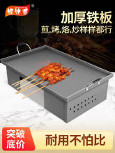 �����F��Ӻ���F�����~�[���O����偶������c���ӾW�t�t��