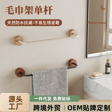 ���|ԭľ�l���gë����Ь���������P����ճԡ��ë��ԡ���U�ΗU