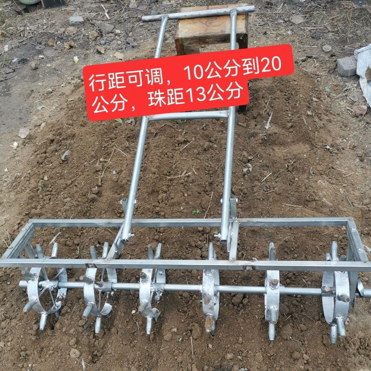 种植神器大蒜打眼机大蒜打孔机大蒜种植工具手拉式大蒜打眼轮