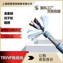 trvvp|,|,͏1000f,SֱNlr,