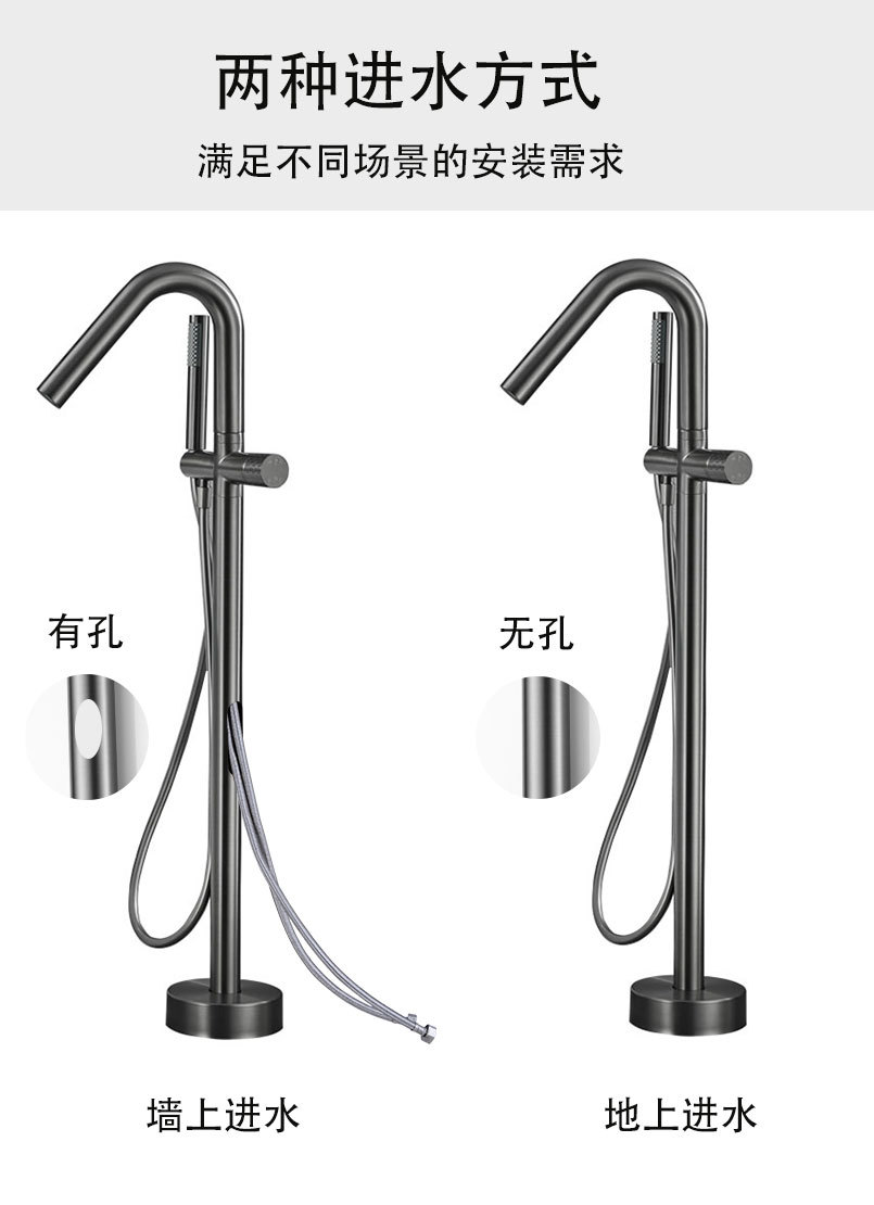 All-copper gun, grey floor-standing bathtub, faucet, independent hot and cold column basin, wooden bucket, shower head, light luxury undefined