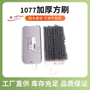 �S�����l1077�Ӻ��坍ˢ���ô�ˢЬˢܛë�����坍ˢ��ˢ