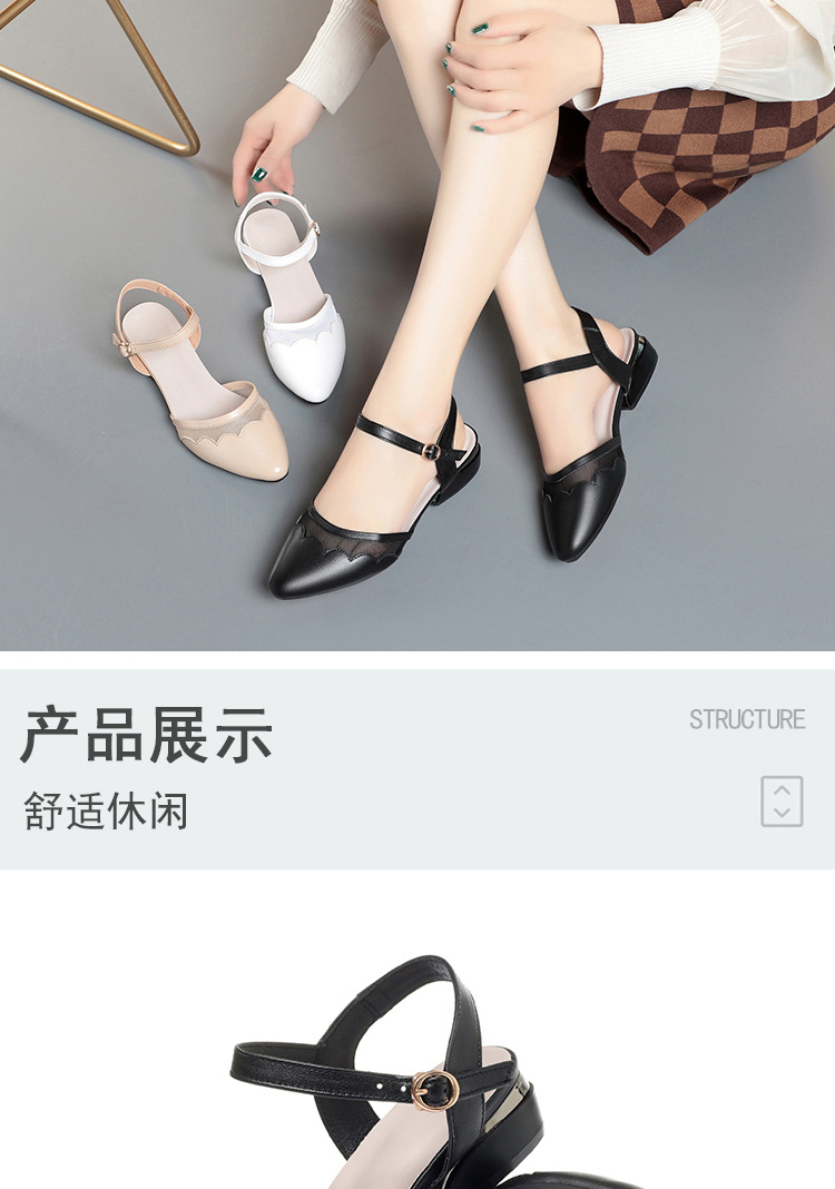 Sandal nữ quai ngang đế thô mùa hè dễ phối — Màu đen chi tiết 16