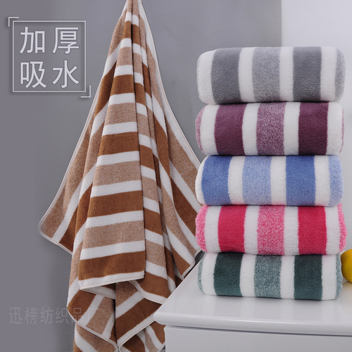 Set of towels and bathrobes, coral velvet, home-use, large and thick, quick-drying, absorbent, gift towels