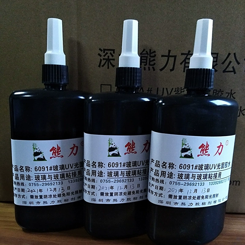 УФ-бестеневой клей пластик стекло кристалл акрил прозрачный Быстросохнущий УФ-клей прозрачный белый УФ-клей
