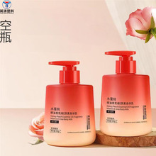 �]300ml�SE�������w��ˮ������ˬ����ā�־�������ԡ¶��ƿ���bƿ