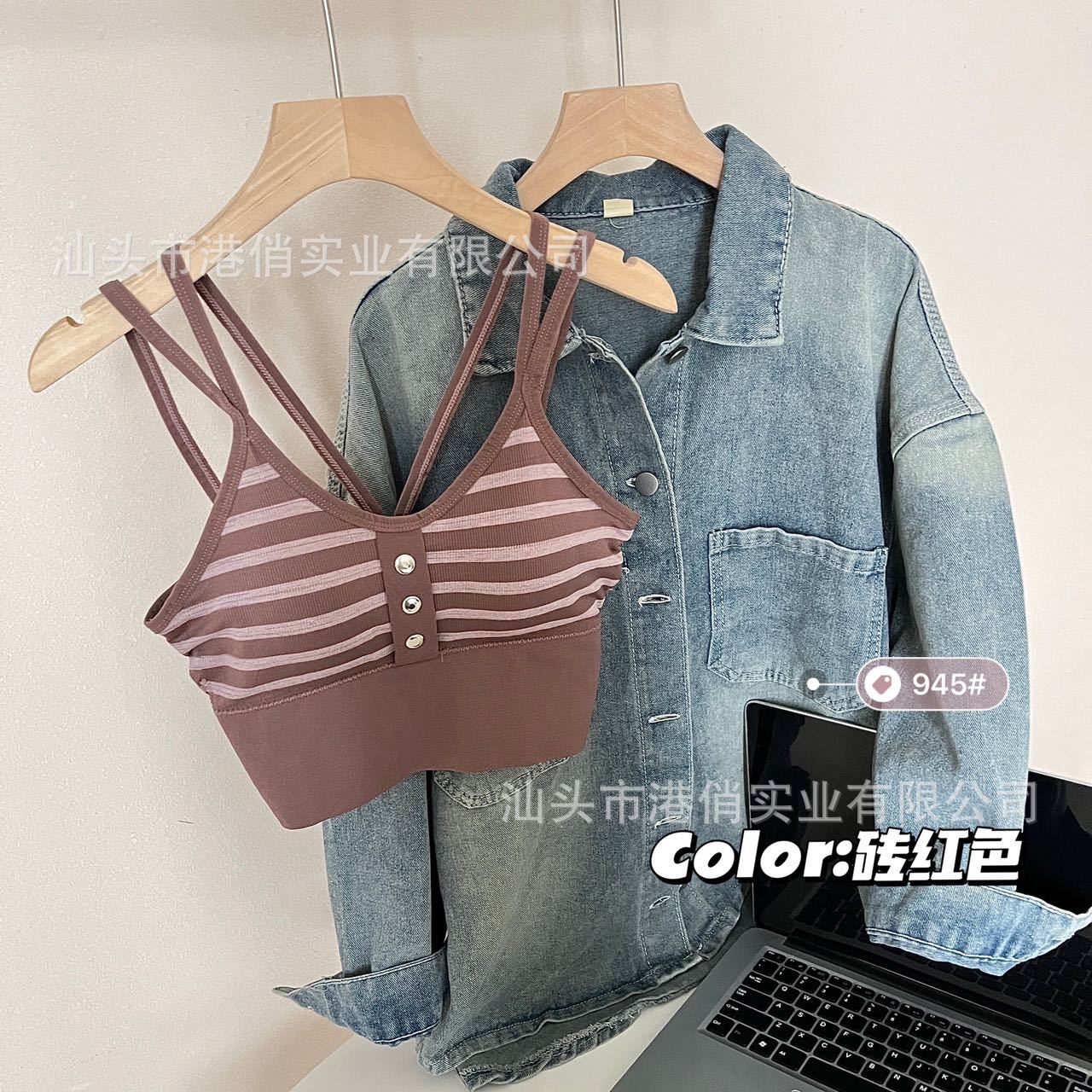 브릭 레드