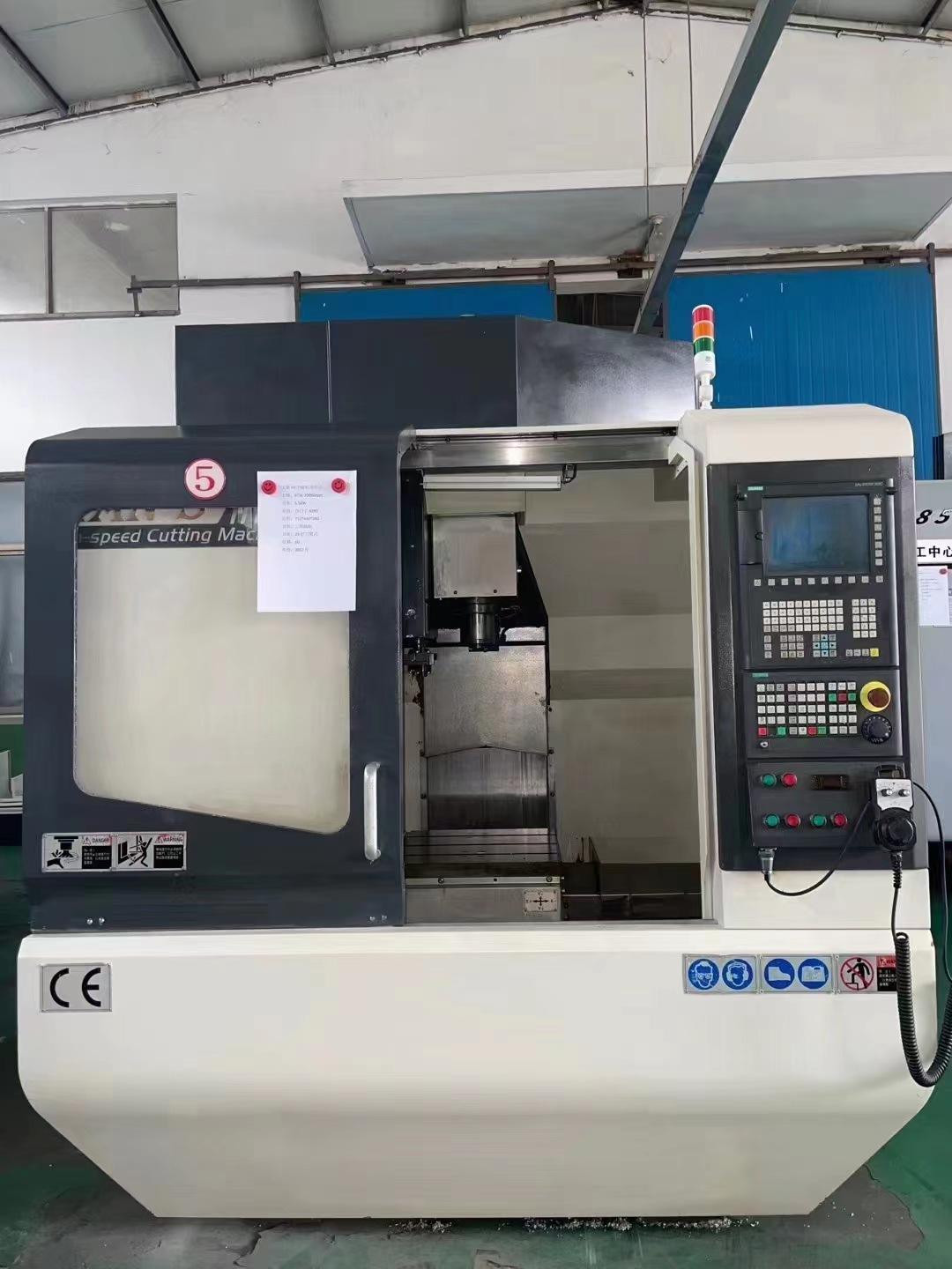 出售二手大族HT-710钻攻中心二手710钻攻中心