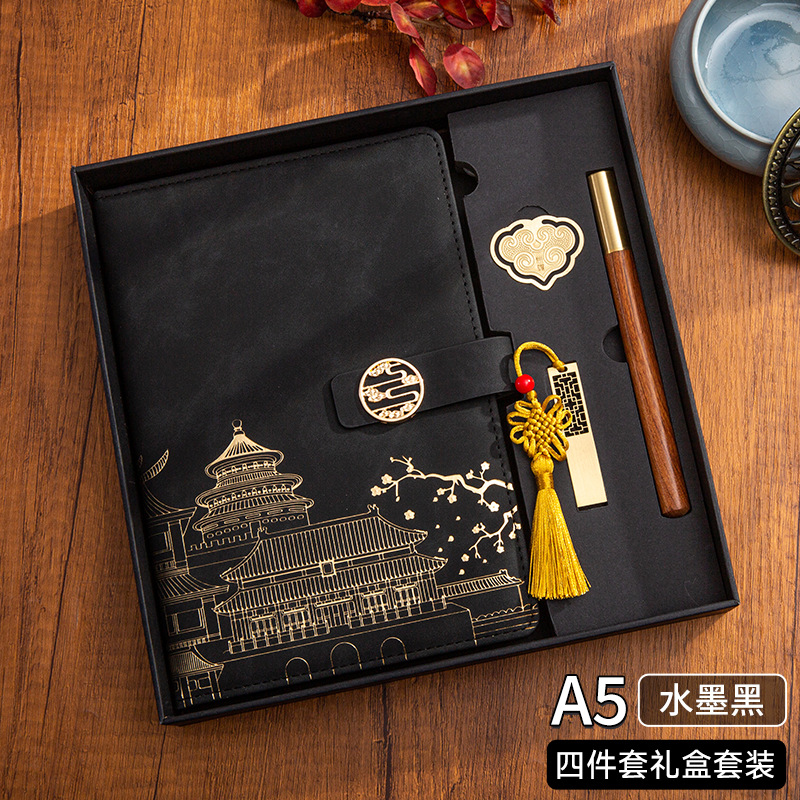 A5-잉크 블랙(U디스크 4개 세트)