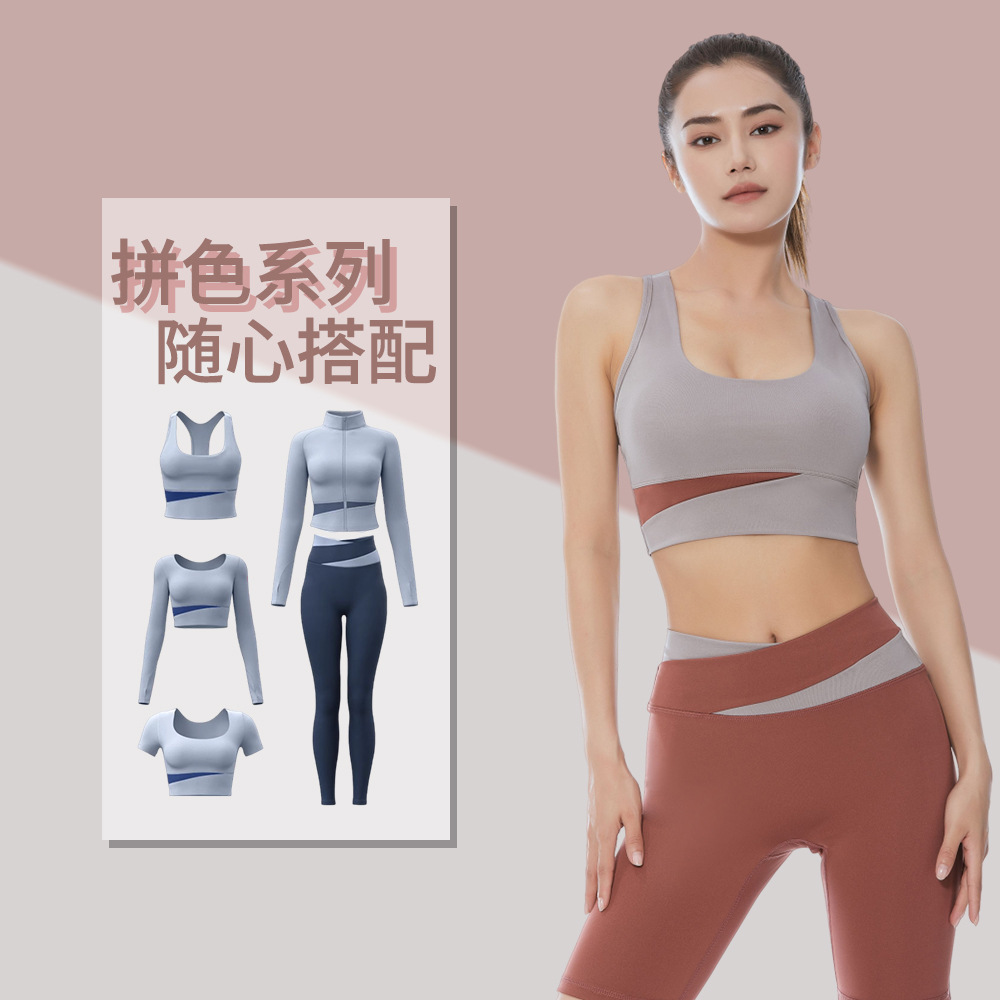 Shockproof Sports Bra Running Yoga Suit Women's Hip-lifting Naked Quick-drying Fitness Suit Color-matching Yoga Pants Yoga Suit