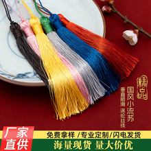 8CM͹KӿֱzСUP֙CLСK