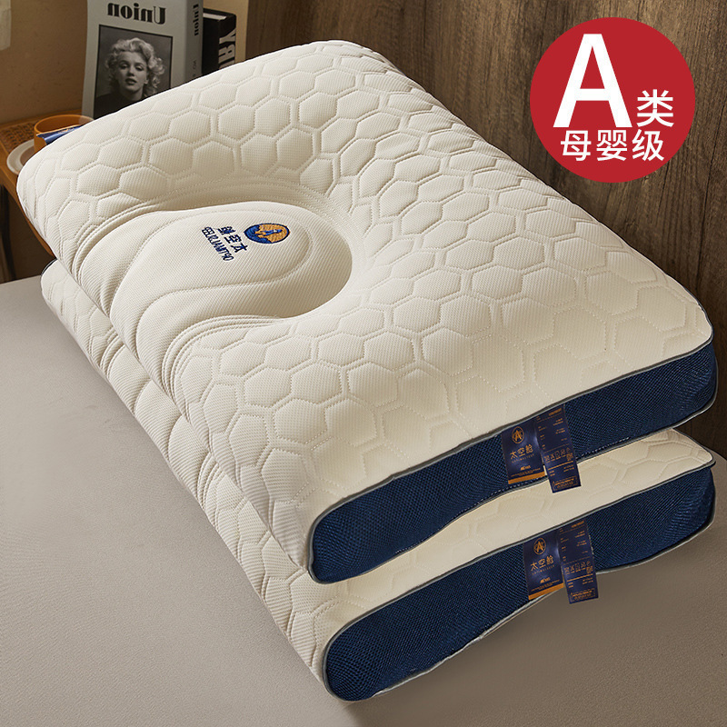 メーカー直販s9dタイ天然ラテックス枕枕芯頚椎助睡眠家庭用シングル学生寮|undefined