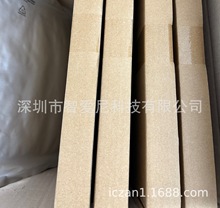 TLE4924C-2 E6547 TLE4955C BTS5200-1ENA TLE42764G V50