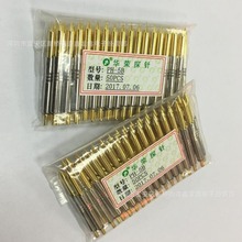 As̽ PCByԇһw  PH-5B ܜyԇ 3.17MM  A^