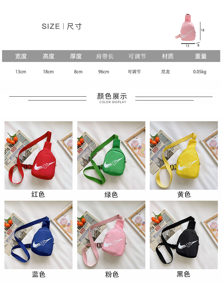 2尺寸颜色图6-透明