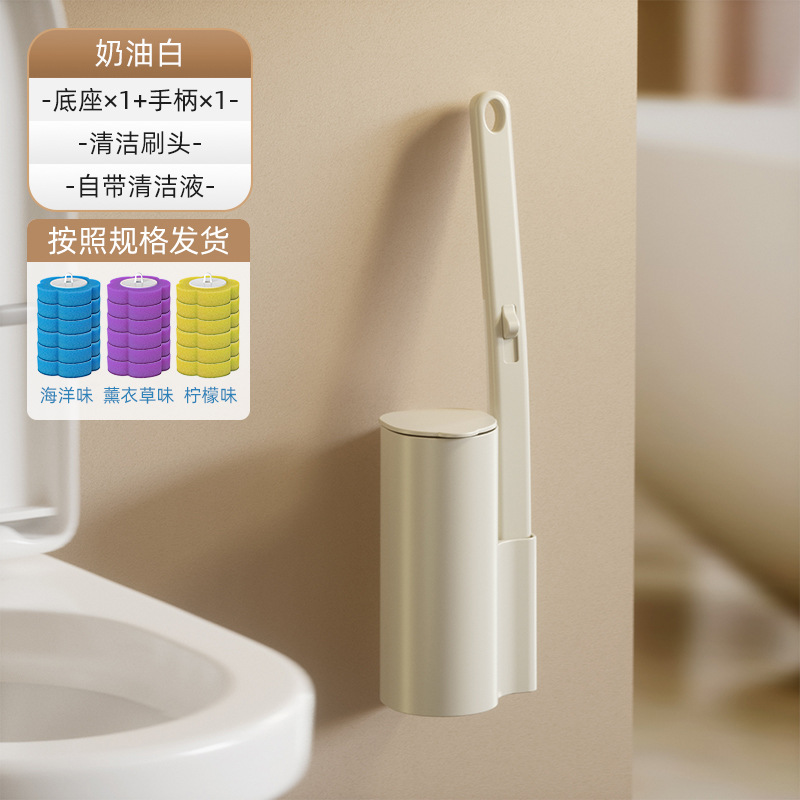 オールインワン ベージュ トイレブラシ + オーシャンフレーバー (18本入)