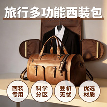 �羳���ۯB���b�ռ{����suitcase���������Q2��1���b���^ҹ���W��