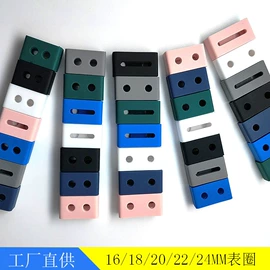 表带;日用橡胶;智能手表表带