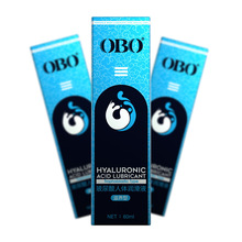OBO8ml人体水溶润滑液小袋装便携持久免洗润滑剂60ML成人情趣用品