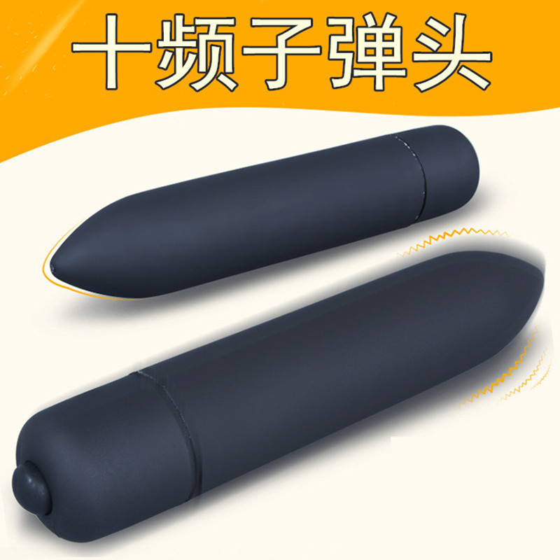 Mini Bullet Vibrator Quiet ABS Small Adult Massager in Black or White — detail image 14