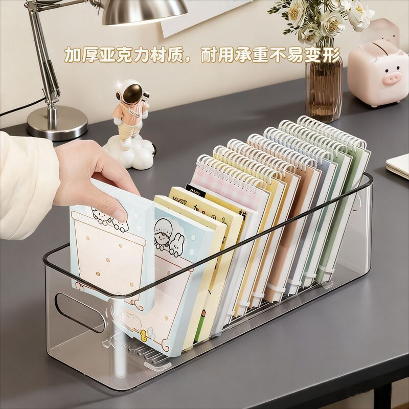 Note Storage Box Transparent Acrylic Rectangular Small Sundries Student Card Stationery Desktop Space Utilization Artifact