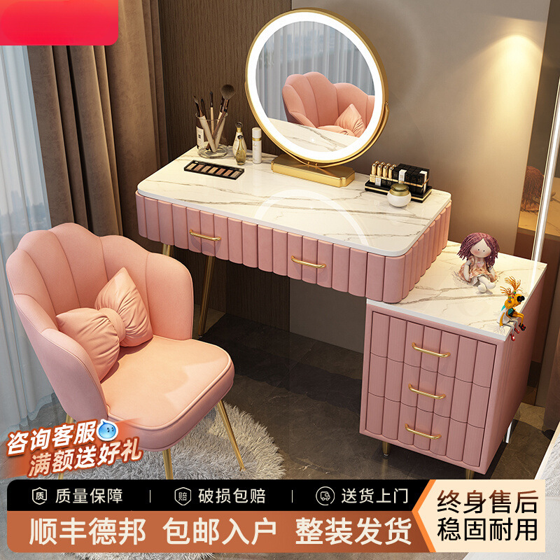 2025 New Bedroom Dresser Storage Cabinet Cupboard Integrated Master Bedroom Cream Small Apartment Dressing Table Modern and Simple