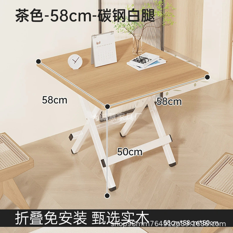 实木折叠桌便携出租屋用简易餐桌家用小户型小方桌夜市摆摊小桌子|undefined