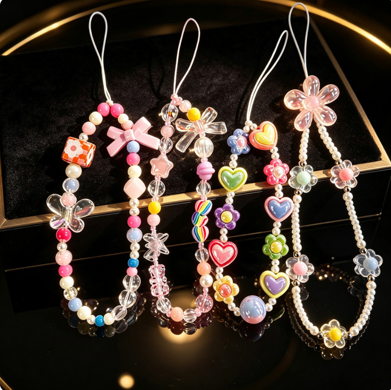 Winter Dopamine New Phone Lanyard Anti-Loss High-End Simple Beaded Floral Pearl Bracelet for Women, Unique and Trendy Winter Dopamine New Phone Lanyard Anti-Loss High-End Simple Beaded Floral Pearl Bracelet for Women, Unique and Trendy