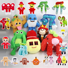 跨境Steal a Brainrot plush 窃取脑腐67公仔毛绒公仔创意玩具