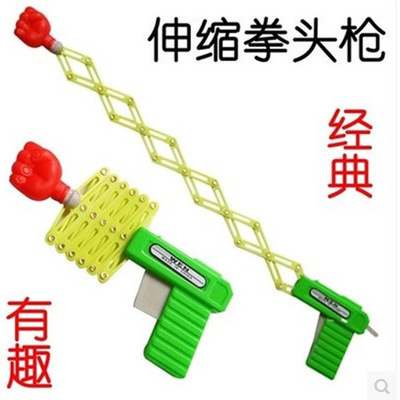活动码义乌摆摊地儿童扫推玩具地摊发光热卖货源批广场小朋友朋友|undefined