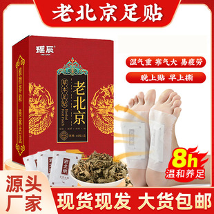 �������ϱ������N���������_���N�ؾ��N��װl���N�����N�F؛���l