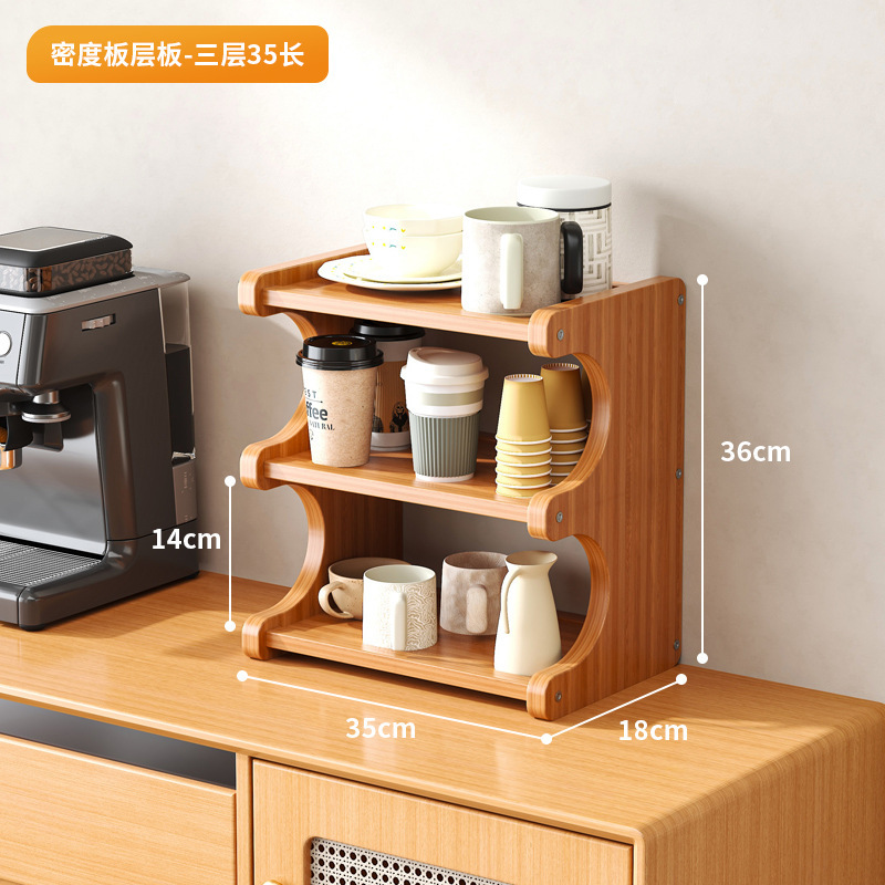 カップホルダーのコップ収納棚家庭用多層デスクトップティーカップ棚の茶器収納棚のサイドキャビネットの水杯棚|undefined