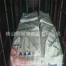 ����ɭ��֬ 5637 ����N����֬�h��仯��֬ ����EVA/SIS/SBS���b