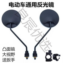 늄�܇�����R�m��̨����RС���۬��ƿ܇��ҕ�R8mm�����z�����b