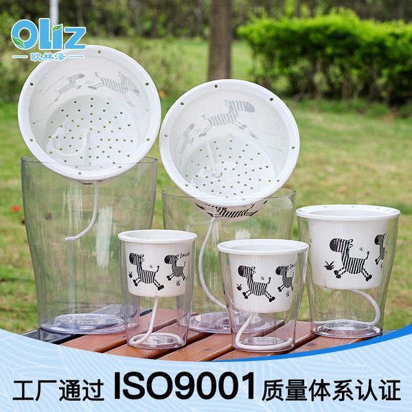 Transparent plastic creative quality big flowerpot