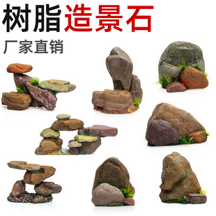Simulated Pebbles, Stream Stones, Small Stones, Aquarium Landscaping, Gardening Scenery, Sand Flower Pots, Riverbank Stones, Resin