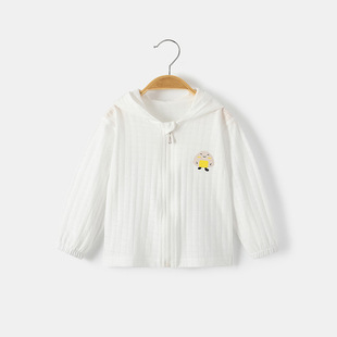 Baby sun protection clothing children's sun protection clothing spring and autumn thin coat for boys and girls pure cotton breathable baby air conditioning shirt summer clothing
