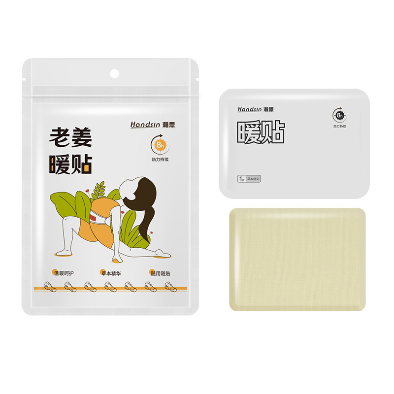 Hansy 使い捨て製品 - 5KM 限定|undefined